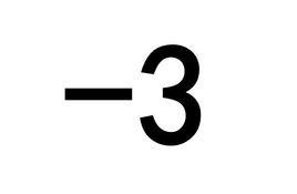-3 -3