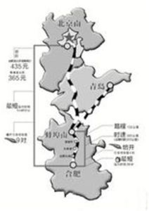 合蚌鐵路 合蚌鐵路