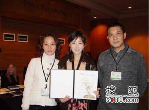 《為奴隸的母親》