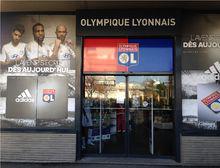 里昂足球俱樂部外景