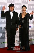 第14屆釜山電影節開幕式主持人張美姬金允錫