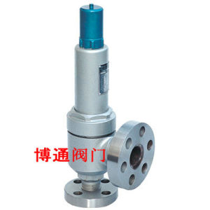 A41Y安全閥 A41Y安全閥