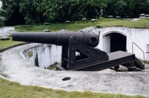 龜頂山炮台 龜頂山炮台