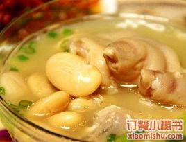 胡記蹄花湯 胡記蹄花湯