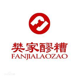 禮泉醪糟 禮泉醪糟