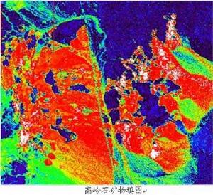 紅外遙感系統 紅外遙感系統