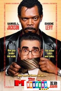 《神勇智探》 《神勇智探》