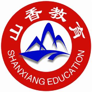 河南山香文化科技有限公司 河南山香文化科技有限公司