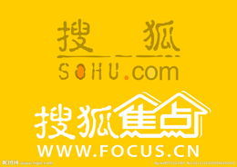 搜狐
