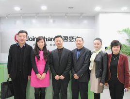 廣東中盈盛達融資擔保投資股份有限公司 廣東中盈盛達融資擔保投資股份有限公司