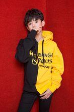 徐鄭凱文12歲藝術照