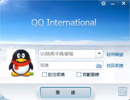 QQ International QQ International