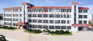 諸城市城北職工子弟學校 諸城市城北職工子弟學校