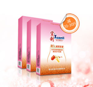 宣利減肥膠囊G款