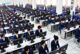 電腦學校 電腦學校