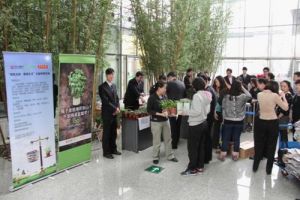 綠色兌換 綠色兌換