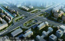 南寧市白沙星光大道立交橋 南寧市白沙星光大道立交橋