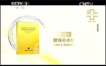 庫因&middot;瑞拉