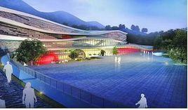 南京直立猿人化石遺址公園 南京直立猿人化石遺址公園