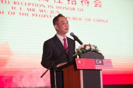 吳駿[中國駐胡志明市總領事]