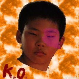 Wu[竇靖童創作歌曲]