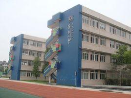 秀城實驗教育集團吉水國小 秀城實驗教育集團吉水國小