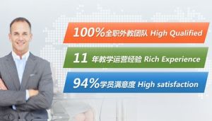 胡蘿蔔英語 胡蘿蔔英語