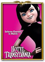 怪物酒店[美國2012年塔塔科夫斯基執導動畫電影]