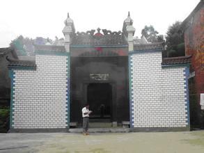 臨夏縣尹集鄉嘴頭清真寺 臨夏縣尹集鄉嘴頭清真寺