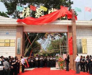 南寧市清泉中學 南寧市清泉中學