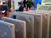 （圖）工業染料