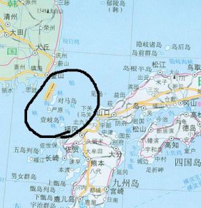 對馬海峽 對馬海峽