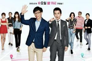 sugarman[韓國綜藝節目]