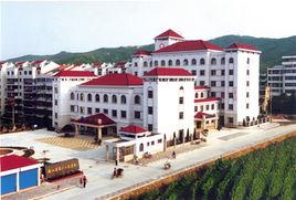 岱山縣第一人民醫院