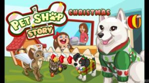 《寵物店物語》