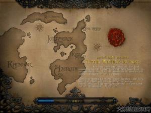 槍兵防禦 槍兵防禦