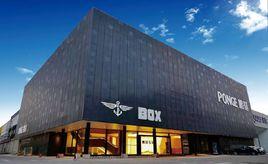 石材盒子 石材盒子