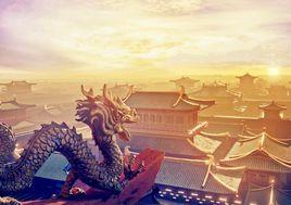 皇城[洛陽皇城]