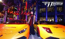 2015榜樣北京-RT跑車俱樂部5周年