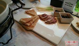 四季民福烤鴨北京菜(望京店) 四季民福烤鴨北京菜(望京店)