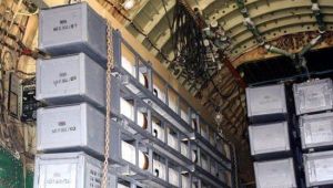 走私核材料罪 走私核材料罪