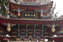 城區[廣東省汕尾市下轄區]