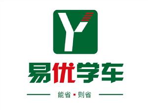 易優學車 易優學車