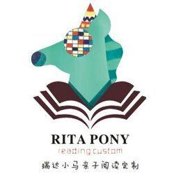 深圳前海瑞達小馬科技有限公司 深圳前海瑞達小馬科技有限公司