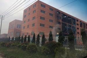 10·16連雲港化工產業園爆炸事故 10·16連雲港化工產業園爆炸事故