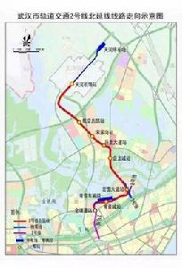 武漢捷運機場線 武漢捷運機場線