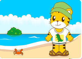 巧虎去海邊 巧虎去海邊