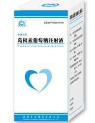 葛根素葡萄糖注射液 葛根素葡萄糖注射液