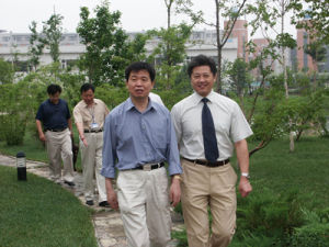 中國科學院亞熱帶農業生態研究所