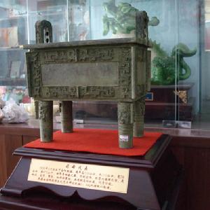 1:4倍司母戊鼎 1:4倍司母戊鼎